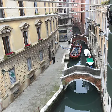 Cae Dea Lana Canal View